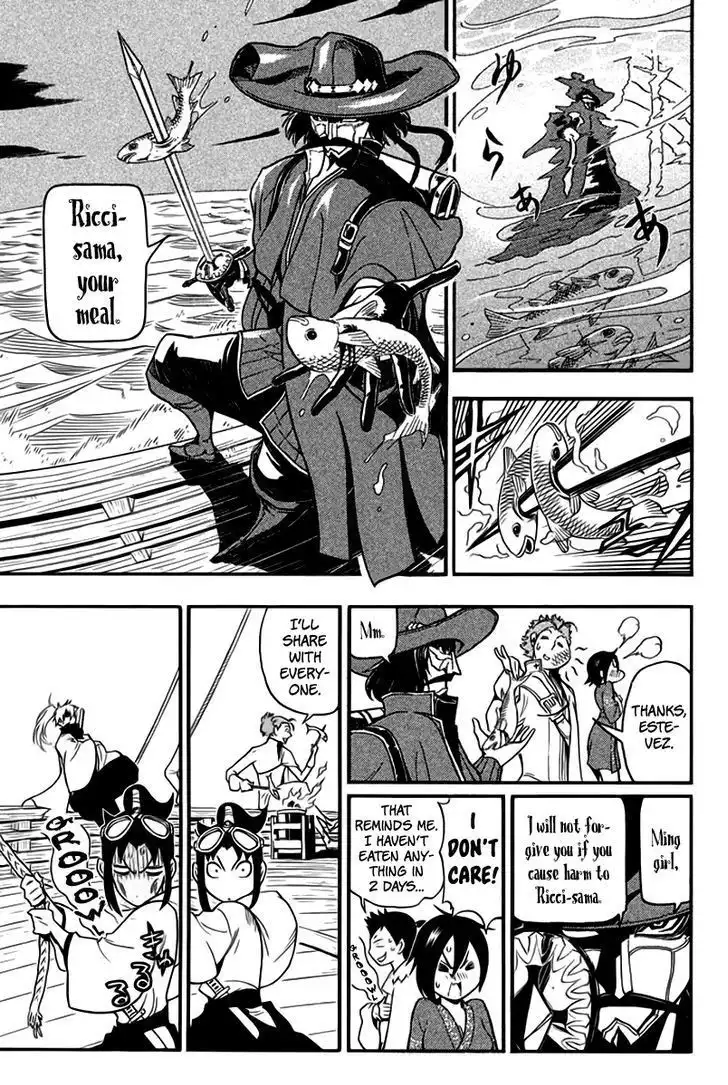 Samurai Ragazzi - Sengoku Shounen Seihou Kenbunroku Chapter 8 12